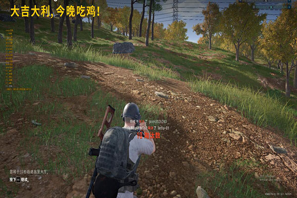 CF辅助官网nga透视自瞄效果